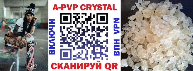 Alfa_PVP мука  Игра 