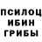 Дистиллят ТГК жижа Mark Seveland