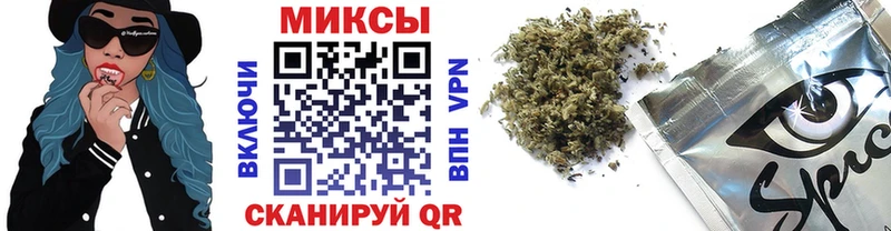 купить наркотик  Игра  Бутират оксибутират 