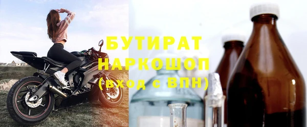 mix Алексин