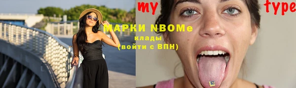не бодяженный Алзамай