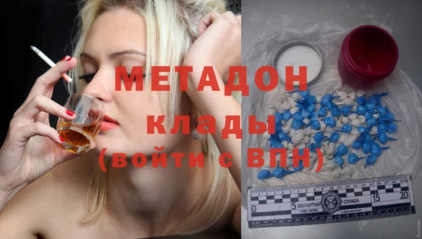 не бодяженный Алзамай