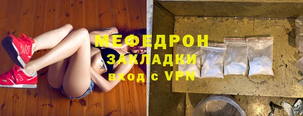 mix Алексин