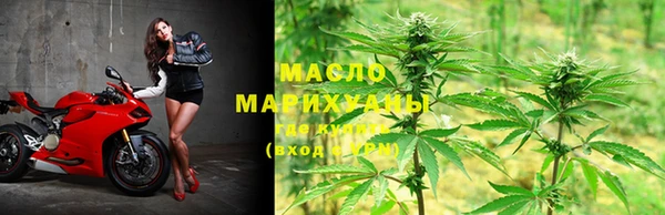 mix Алексин