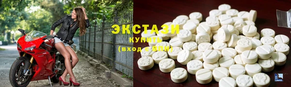 mix Алексин