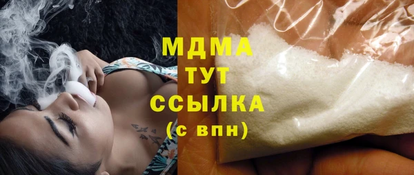 не бодяженный Алзамай