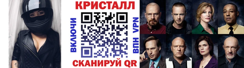 Первитин витя цены наркотик hydra маркетплейс Игра