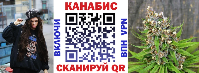 МАРИХУАНА Amnesia  Игра 
